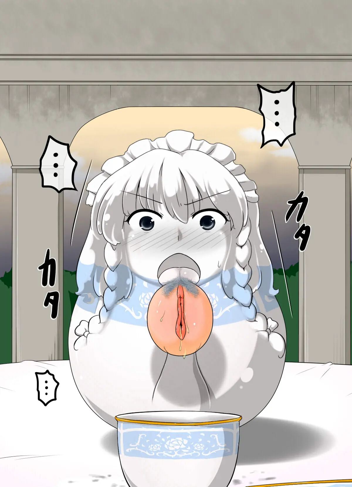 Joutai Henka Koumakan